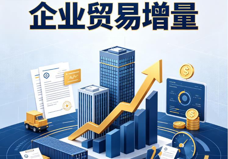 宁波海曙区1企业税贷|宁波海曙区1企业设备回租|宁波海曙区1公司企业过桥垫资贷